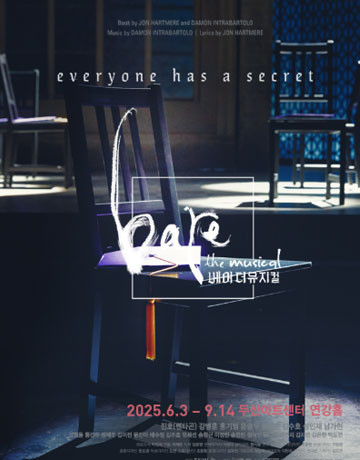 전시게시판 테스트입니다. 리스트 이미지