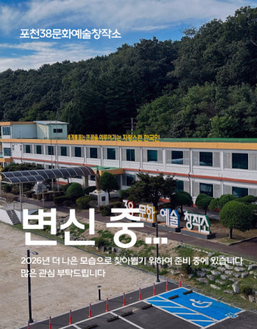 준비 중 리스트 이미지