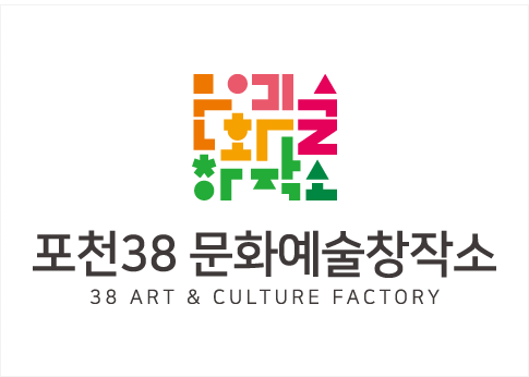 국영문혼합 세로형