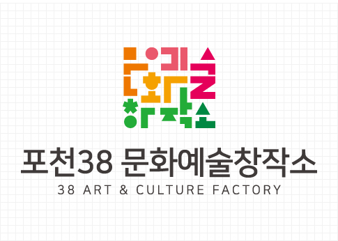 국영문혼합 세로형